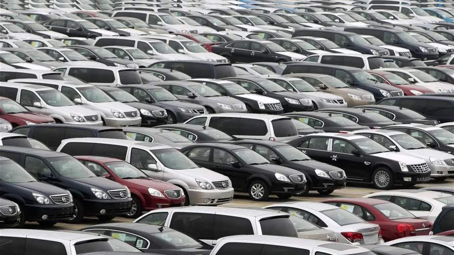 نقيب اصحاب معارض السيارات المستعملة دعا الحكومة الى الاسراع في إمضاء الشطور الجمركية