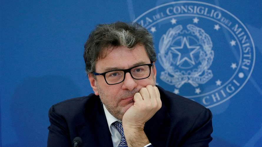 Italian minister warns ECB of risk from higher interest rates