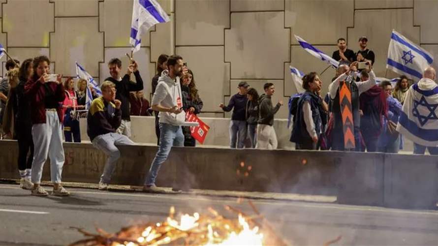 تواصل التظاهرات ضد الإصلاح القضائي في إسرائيل للأسبوع الثالث عشر