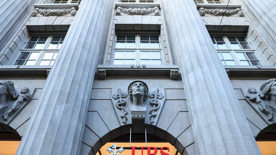 Up to 30% of jobs to be cut by enlarged UBS, Tages-Anzeiger reports