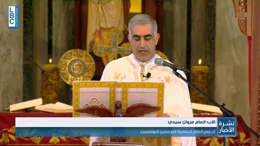 أحد الشعانين في كاتدرائية القديس بولس في حريصا...سيدي: أسياد الأرض يضحون بناسهم