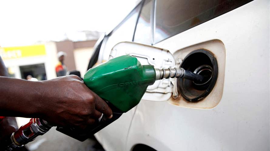 Saudi Arabia, OPEC+ producers announce voluntary oil output cuts