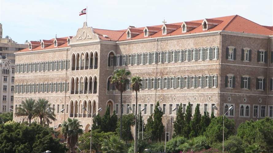  بوشكيان: جلسة حكومية بين الأربعاء والخميس 