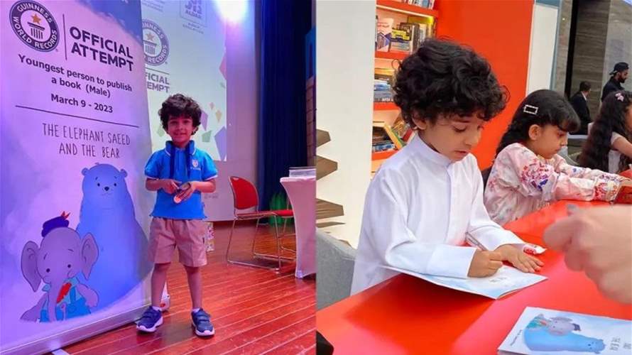 بعمر 4 سنوات... طفل إماراتي يدخل "غينيس" كأصغر كاتب في العالم