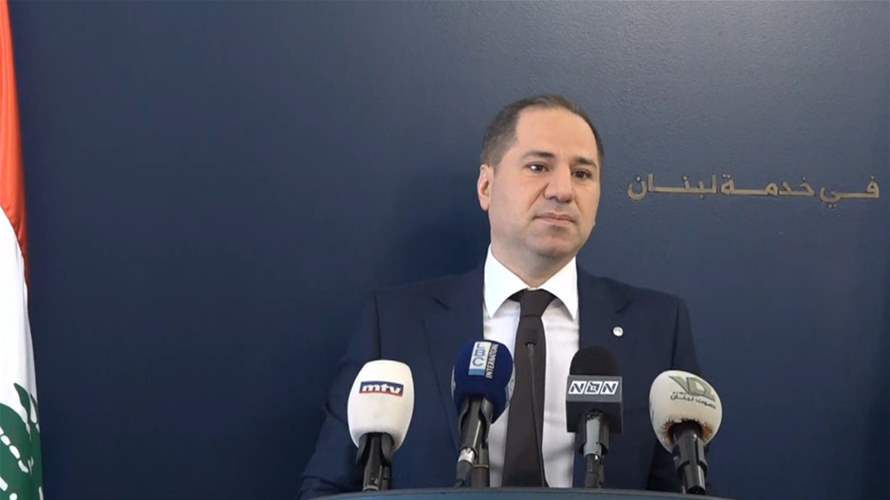 الجميل بعد لقاء وزير الدولة القطري: لبنان بحاجة إلى دعم عربي ومن قال إن هناك مبادرة فرنسية في موضوع فرنجية؟