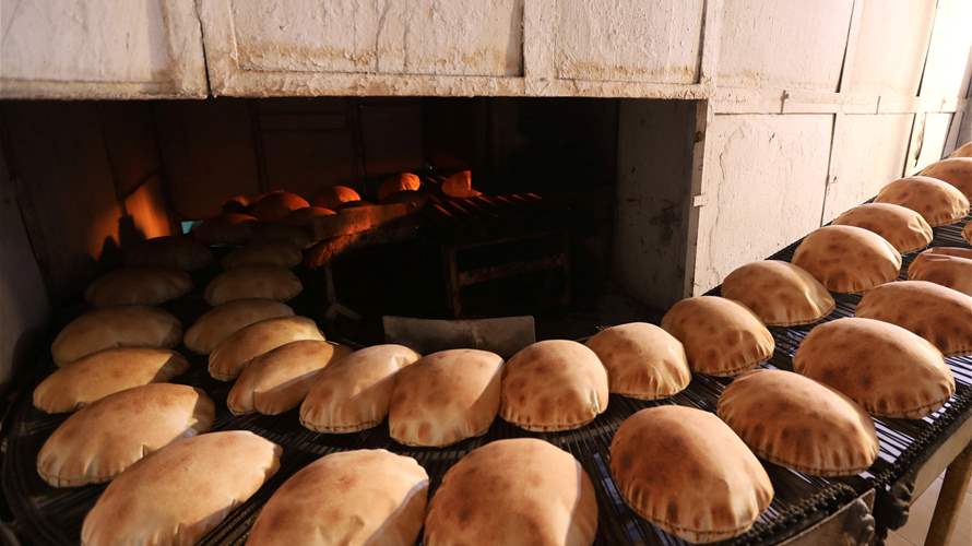 وزارة الاقتصاد حدّدت سعر ربطة الخبز