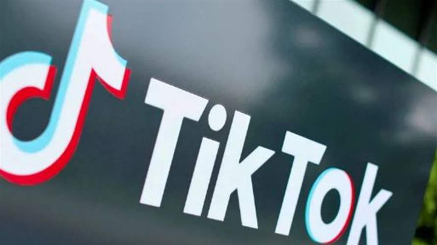 أستراليا تحظر تطبيق تيك توك على الأجهزة الإلكترونية الحكومية