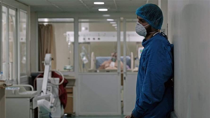 Lebanon has world's highest per capita number of Medical Graduates (IMGs) training in the US