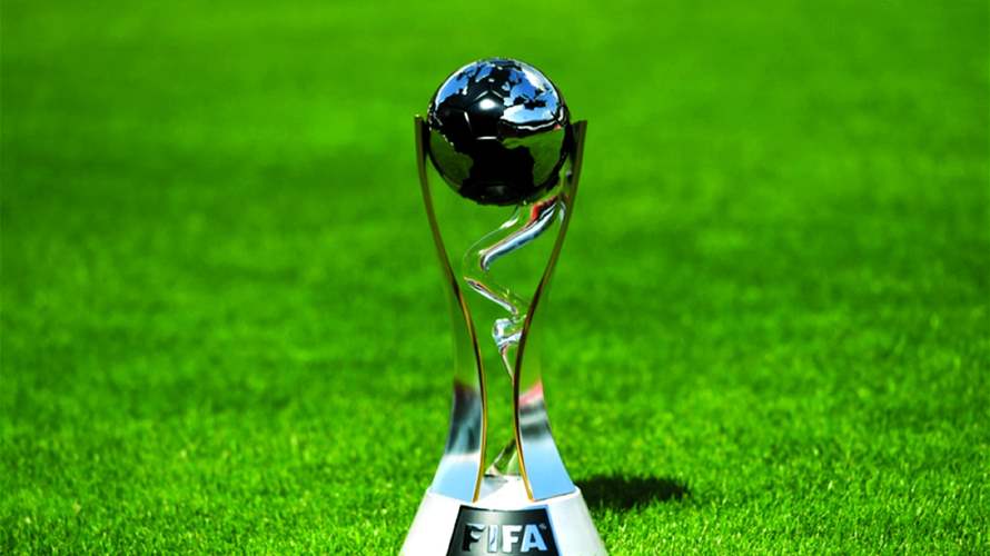 فيفا يسحب كأس العالم تحت 17 عامًا من البيرو