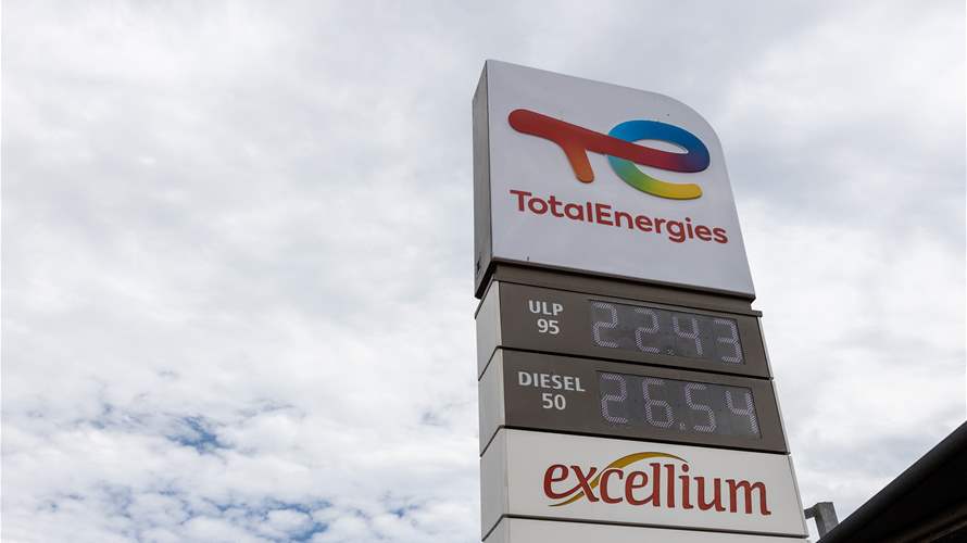 Baghdad agrees to 30% stake in TotalEnergies $27 bln Iraq energy project –sources