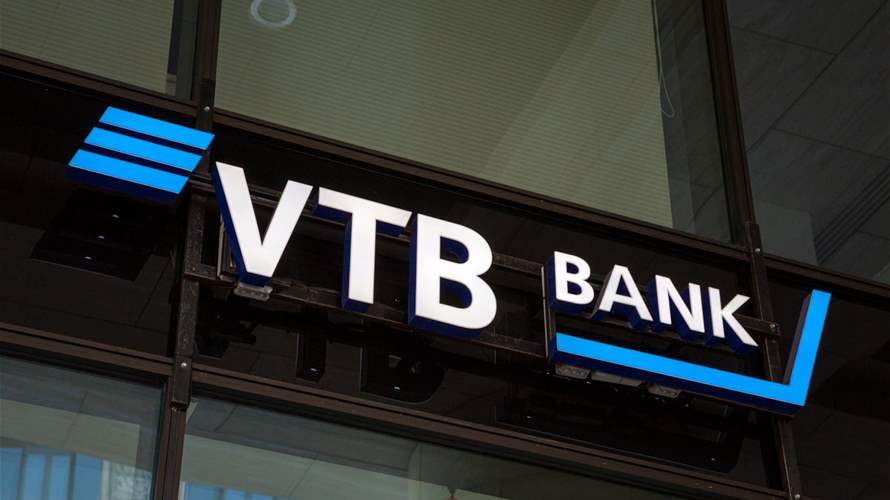 Sanctions-hit Russian bank VTB reports huge loss