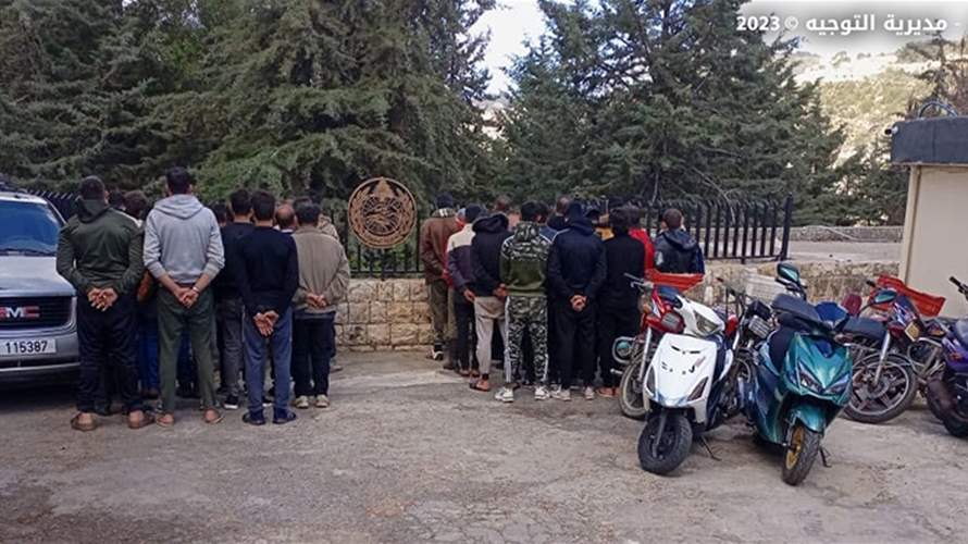 توقيف 46 سورياً في بلدتي الباروك والفريديس