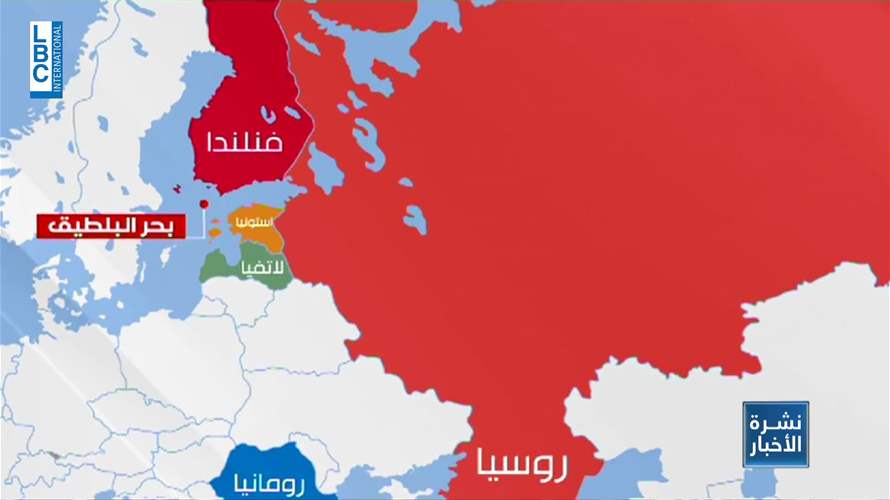 موسكو أرادت الحد من توسّع الناتو.. فجاءت الضربة من فنلندا