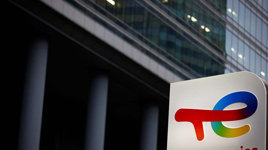 Investors join activists to press TotalEnergies on climate targets