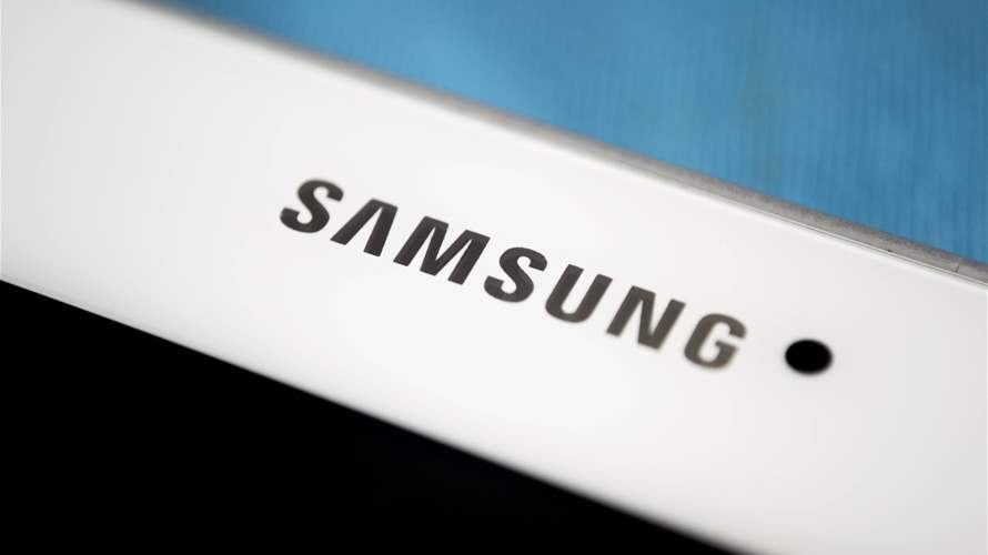 Samsung expects first quarter profit to plunge 95 percent