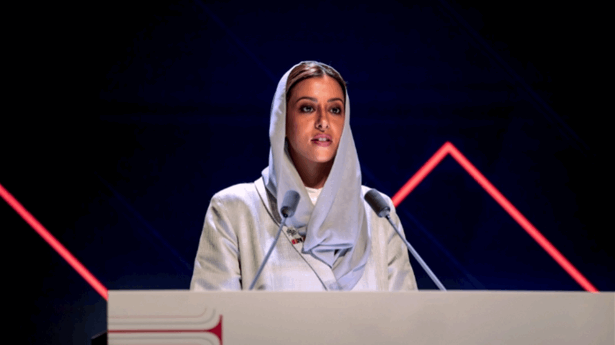 الأميرة نورة فيصل آل سعود تتولى رئاسة قمة فوربس الشرق الأوسط للسيدات في الرياض