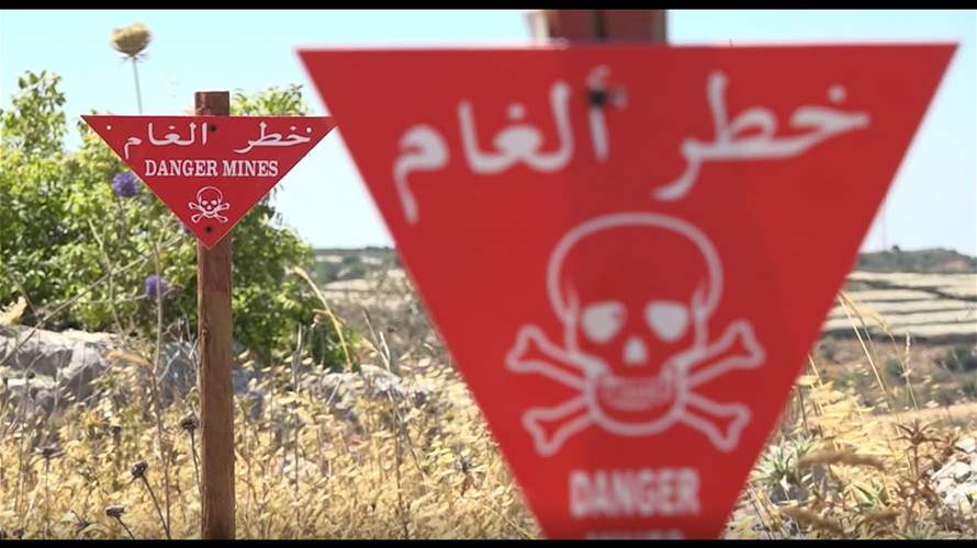Scattered danger: The ongoing threat of landmines and cluster bombs in Lebanon