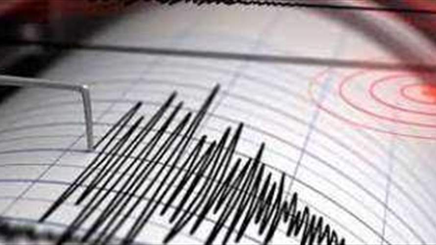 زلزال بقوة 4.1 درجات يضرب كهرمان مرعش التركية