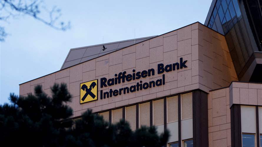 Austrian banks unaffected by banking turmoil - finance minister tells NZZ