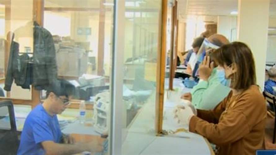 خدمات الضمان الإجتماعي إلكترونيّة ولكن..