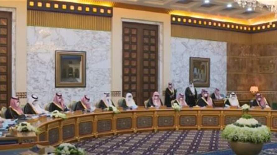 تقارب سعودي ايراني يترجم تسارعا للخطوات نحو  سلام في اليمن