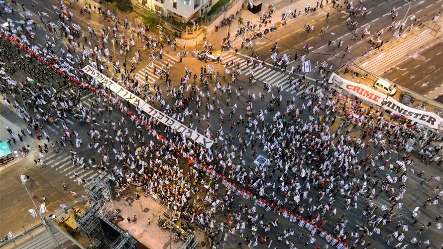  Thousands join Israeli judicial protests in shadow of attacks