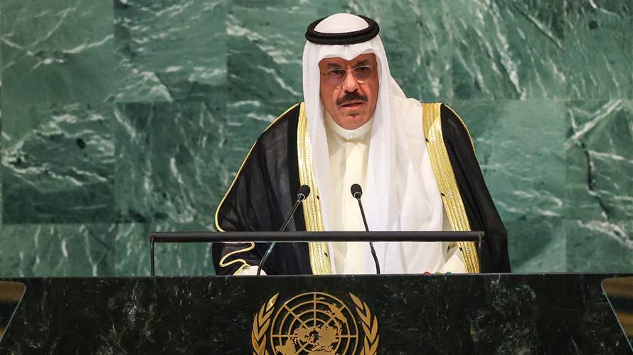 Kuwait PM appoints finance minister in cabinet reshuffle