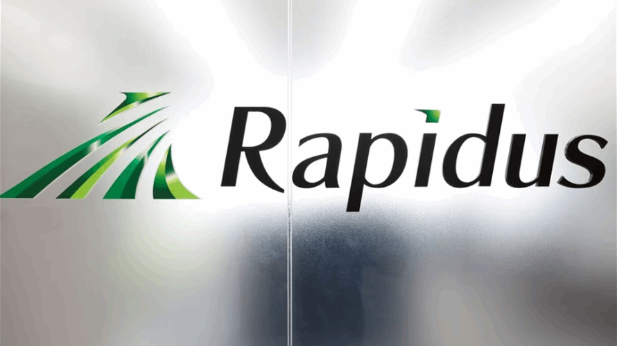 Japan to add $2.3 billion subsidy to Rapidus for Chitose chip plant