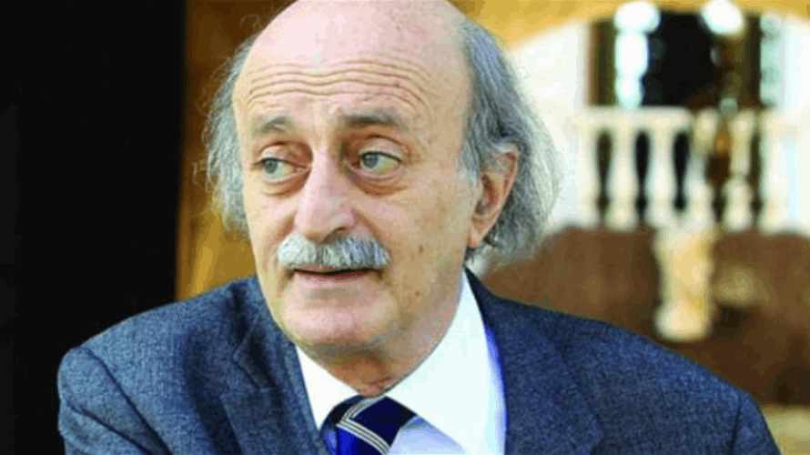 Forging a path to consensus: Walid Jumblatt's Progressive approach in resolving Lebanon's presidential crisis