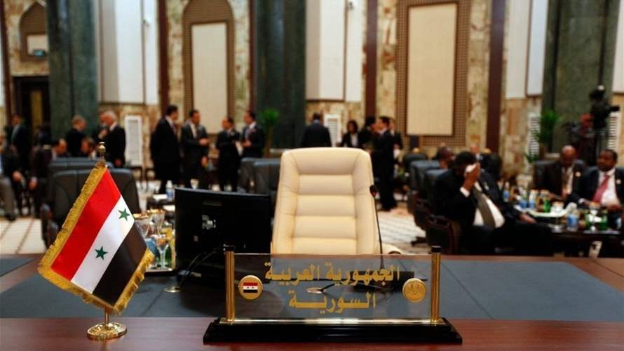 GCC initiates meeting to discuss Syria's readmission to the Arab League