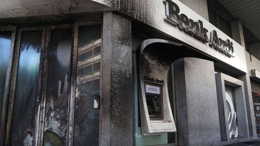 Lebanon's political and banking systems under mounting pressure 