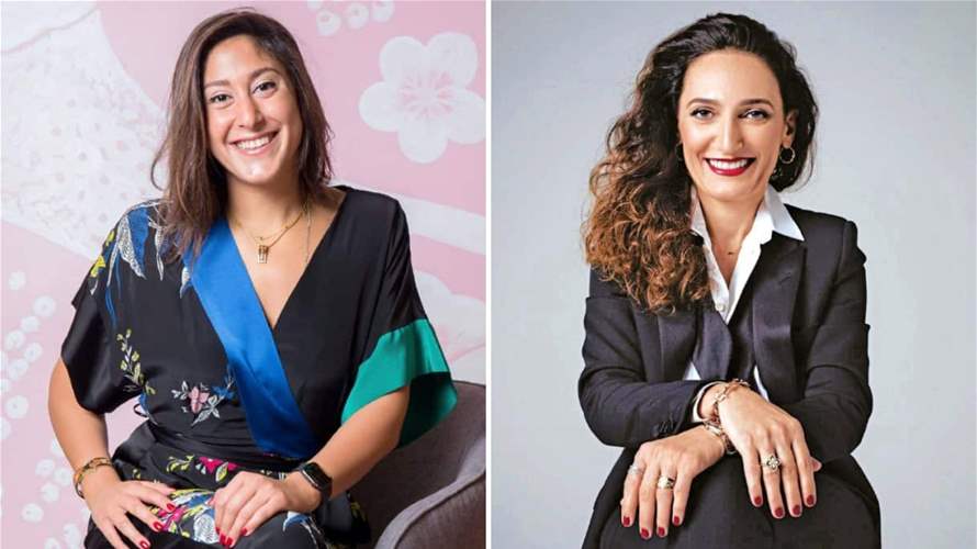 Arabian Business features Lebanese women among its ‘50 inspiring women leaders 2023’   