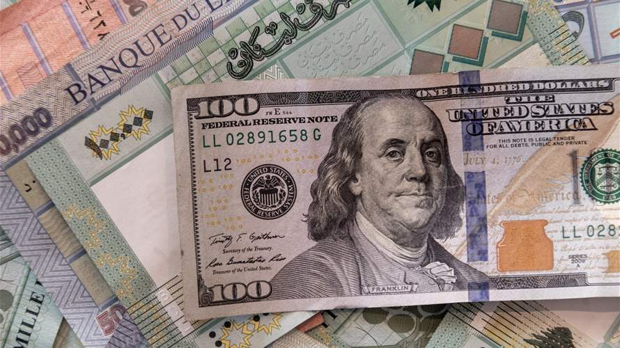 Negotiations ongoing to secure public sector salary increases in Lebanon