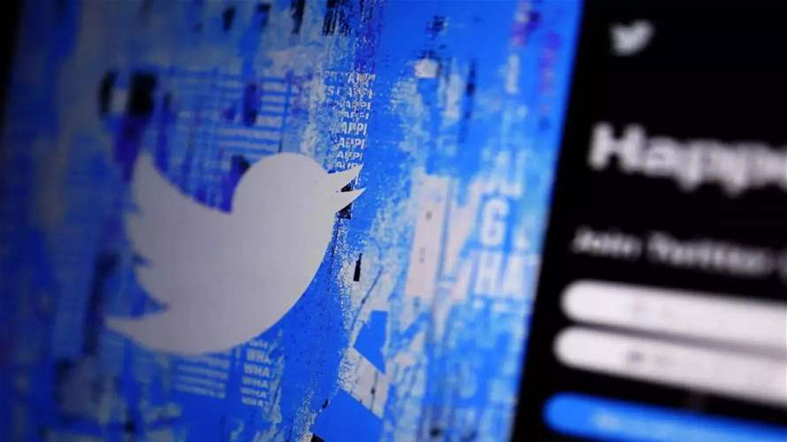 توقعات بانخفاض إيرادات تويتر نهاية 2023... "لم تعد ضمانة للصدقية"