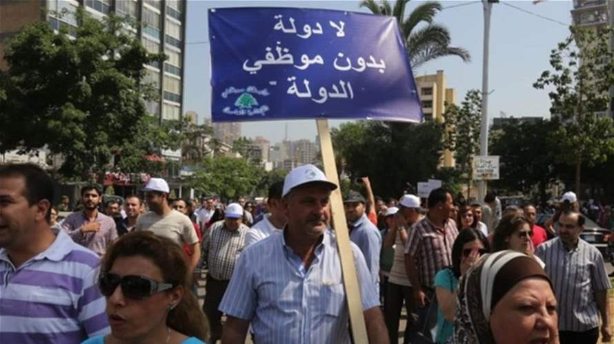 The illusion of economic progress: Lebanon's struggle with public sector salaries and customs tariffs