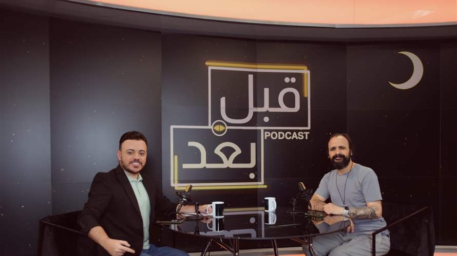 مخرج "النار بالنار" محمد عبدالعزيز ضيف "قبل وبعد بودكاست".. كيف سيرد على رامي كوسا؟
