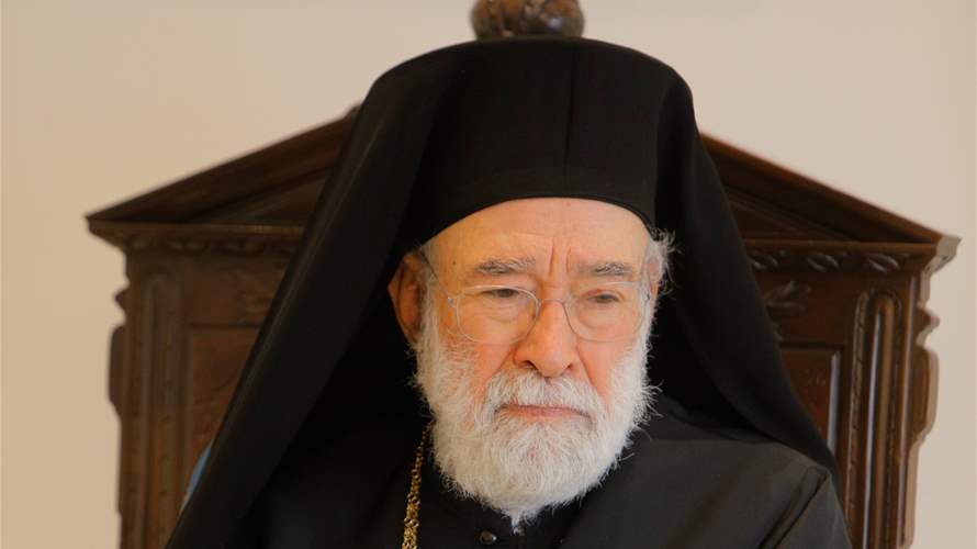 Bishop Audi blames leaders for Lebanon's collapse and corruption