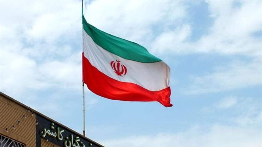 محكمة إيرانية تقضي بسجن 10 عسكريين على خلفية إسقاط طائرة ركاب أوكرانية عام 2020