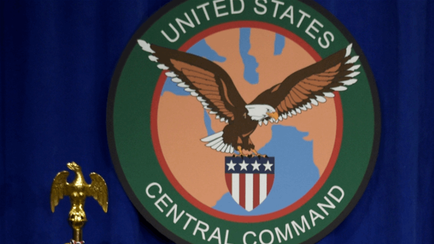 US Centcom says senior Islamic state leader targeted in Syria raid, likely killed