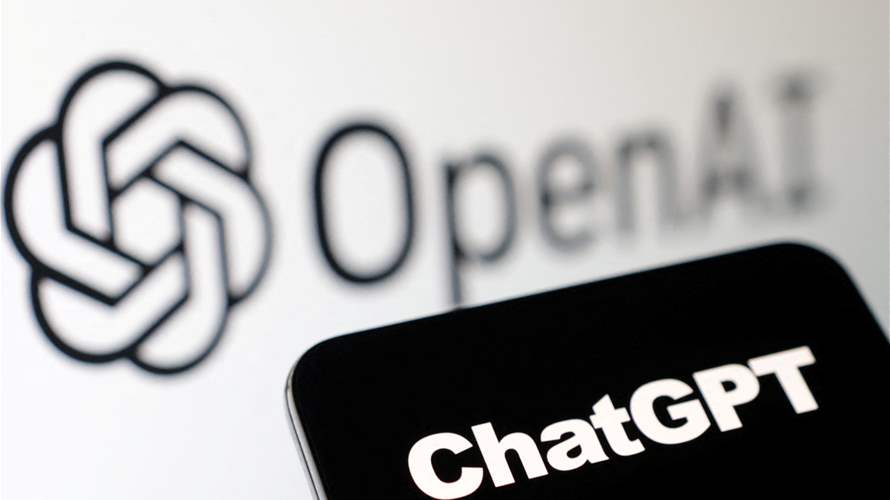 ChatGPT's AI to power Chegg study buddy as educators wrestle with tech