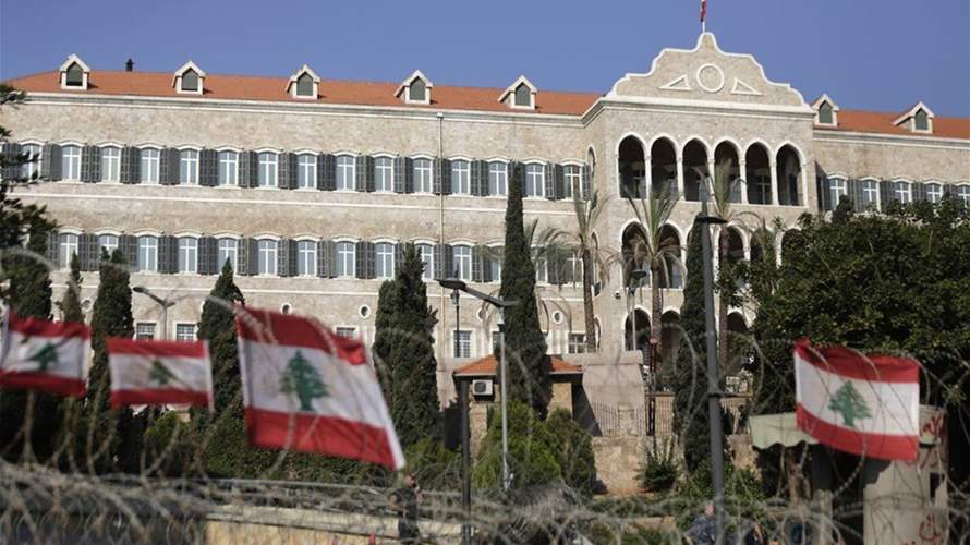 Public sector salary increase tops cabinet agenda on Tuesday