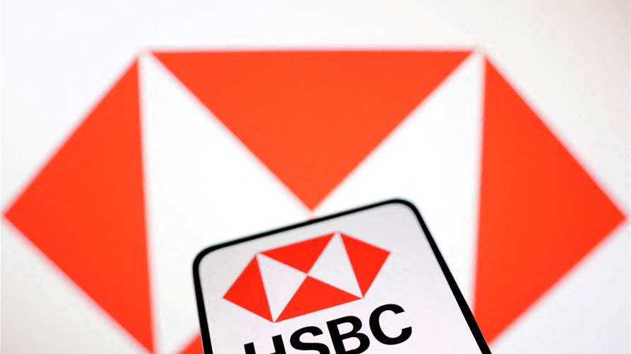 HSBC investors should vote down break-up proposal, Glass Lewis says
