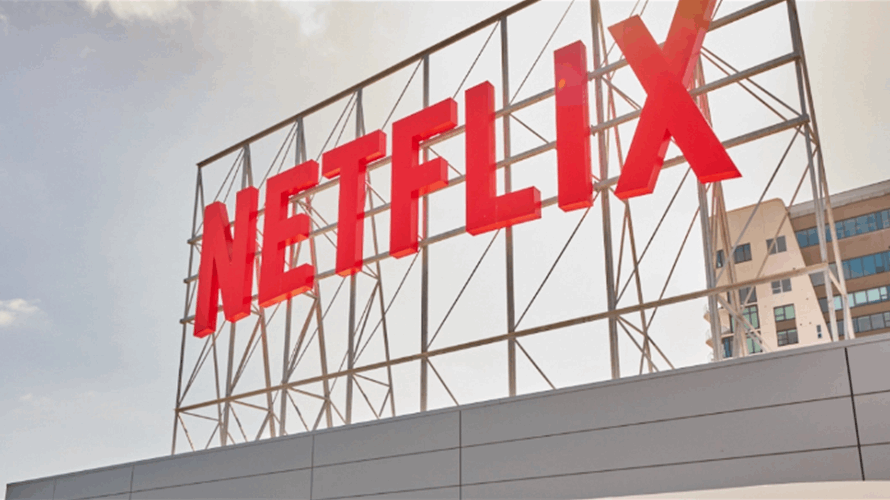 Netflix’s ad-supported plan gets support for 1080p quality and two concurrent streams