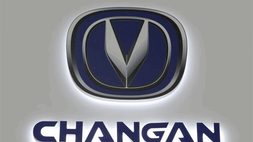China's Changan Auto to invest $285 mln in EV facility in Thailand