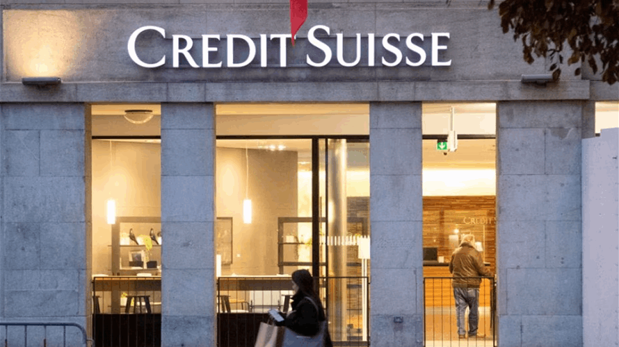 Credit Suisse bondholders sue Swiss regulator over write-down