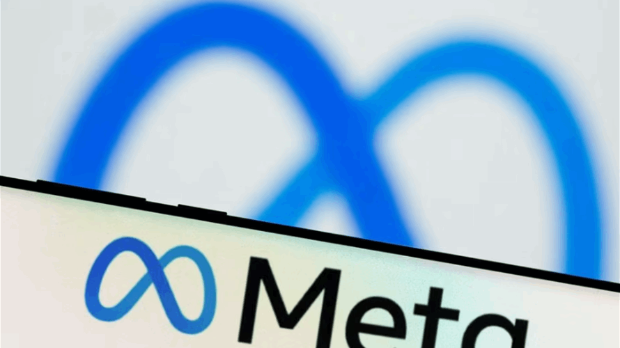 Italy's antitrust takes steps against Meta in music rights case