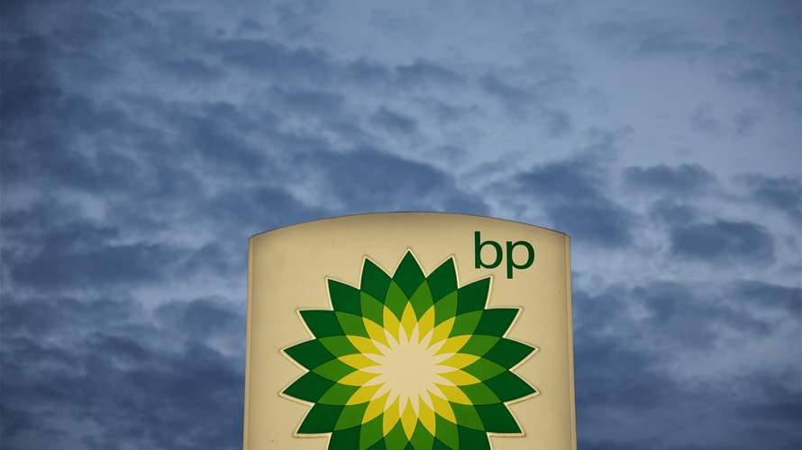 Norway's oil fund to vote against climate resolution at BP
