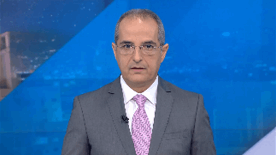 مقدّمة النشرة المسائية 22-04-2023