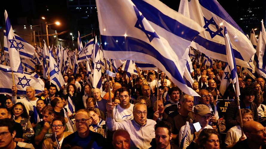 Israelis protest planned judicial overhaul ahead of 75th Independence Day