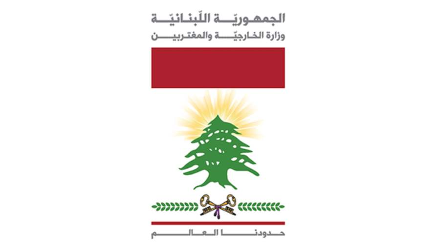 Lebanon’s MoFA announces evacuation of Lebanese from Sudan  